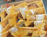 焼き菓子詰め合わせ15個入り箱（アビニヨン）