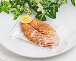 リーフパイチーズ(フリアンディーズ)