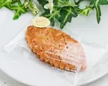 リーフパイシュガー(フリアンディーズ)