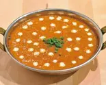 キーマカレーセット Keema Curry Set（ASIAN RESTAURANT＆BAR KAMALA）