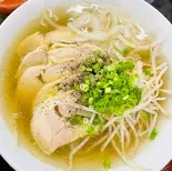 フォーガー(鶏肉のフォー) Phở Gà（ベトナム料理ハイイエンフード）