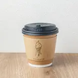 アイスカフェオレ（アイスるんです摂津本山店）