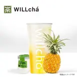 パイナップルヨーグルトシャーベット(金凤梨冰奶昔)（WILLcha 神戸元町店）