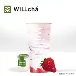 いちごヨーグルト(草莓酸奶)（WILLcha 神戸元町店）