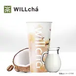 ココナッツカフェラテ(生椰拿铁)（WILLcha 神戸元町店）