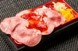 【牛たん倍盛り】【自家製焼肉タレ】極みのレア牛タン弁当(牛たん一九 中野本店)