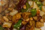 宮保鶏丁 鶏肉と五目野菜の四川風炒め（上海苑）
