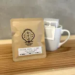 【ドリプパック】コロンビア産スィートベリー SUP（COFFEE ROASTERY むすぶ）