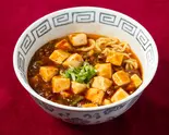 四川麻婆ラーメン（中華専門店 まるか飯店 川崎桜本店）