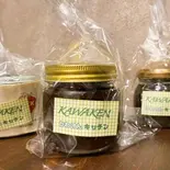 ピーマンみそ 80g（KAWAKENキッチン）
