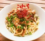 シビカラ油そば(元祖油そば専門店 東京麺珍亭本舗 四谷四丁目店)