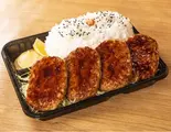 1キロ特選ハンバーグ弁当(アジアンの唐揚げ 八王子・日野店)