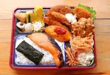 特上幕の内デラックス（武庫川亭）
