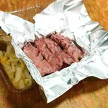 赤身牛たん単品1人前(6切れ)（牛たん焼 一隆 本店）