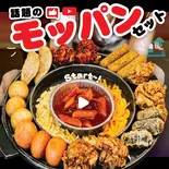 話題のモッパンセット（韓国家庭料理ジャンモ 津田沼店）
