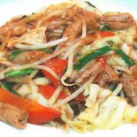 ニラホルモン炒め（台湾料理興福順 座間店）