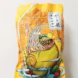 サンラビーフン(李子柒螺蛳粉)（CHA X TEN (チャテン)）