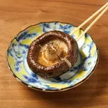ジャンボ椎茸（焼き鳥 釜めし たくぞーん家）