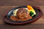 ビーフシチューソースハンバーグ シングル(ハンバーグステーキ 肉屋さんの専門店 メトロこうべ店)