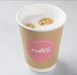 カフェラテ（ジェラート専門店 FUWARI）