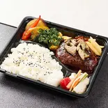 宮崎和牛ハンバーグ弁当(【肉とイタリアン】 テラス TERRE-á-S)