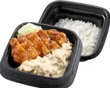 大判チキン南蛮弁当（から好し 堺鉄砲町店）