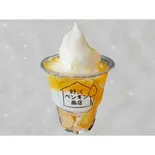 りんご（野江ペンギン商店）