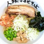 人類みな韓国（人類みなまぜそば 江坂店）