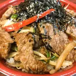 ネパリアレンジ和牛ピリ辛牛丼 / Beef Spicy Rice Bowl（インディアンレストランアンドバー ネパリ）