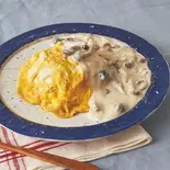 ふわとろキノコのクリームオムライス(ふわとろタイムなオムライス 住吉店)