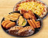 ガストパーティーセット B（ガスト 西新店）