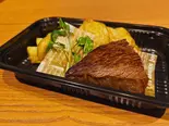 塊肉ステーキ 国産牛ヒレ150g（恵比寿 サクレフルール）