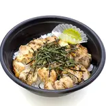 焼き鳥丼 塩（丼デリ成増店）