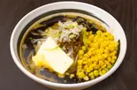 コーン黒麻油味噌ラーメン（札幌味噌ラーメン アウラ 川崎銀柳街店）
