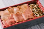 黒タン•焼肉弁当（横浜馬車道 御肉処はしやま）