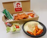 セクセクセット★（セクセクチキン）