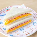 ハム&スクランブルエッグサンドイッチ(洋洋冰室 吉祥寺店)