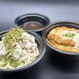 MEGAセット 肉つけ讃岐うどんと卵とじ熟成ロースカツ丼（肉つけうどんと丼ぶりの店 八雲）