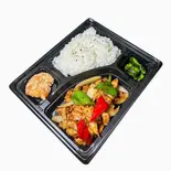 鶏肉の唐辛子炒め弁当(牛骨ラーメン不二家)