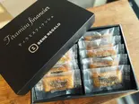 ティラミスフィナンシェ(10個箱入り)（ティラミス専門店 BENE REGALO）
