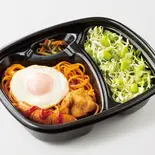 特製ナポリタン＆サラダ(ごまドレッシング)（ほっともっと 箱崎1丁目店）