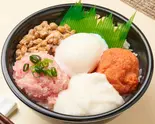 20 まぜまぜ温玉丼（魚丼 平尾二丁目店）