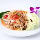 (2)タイ風パパイヤのソムタム（サームロット）