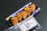駒川いなり(5個)(すし処 だいみょう)