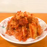 キムチ（じゃじゃえもん）