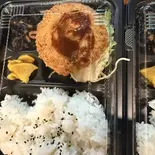メンチカツ弁当（立呑み あほや）