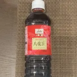 烏龍茶（KitchenBar9-nine-）