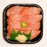 とろ鉄火丼 並盛（笹互 亀有本店）
