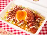 【特盛】真夏の太陽 激辛ホットタコライス（タコライス専門店 KING CAFE ドン・キホーテ北池袋店）