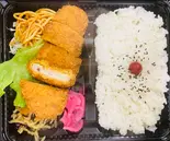 気仙沼マグロマスタードカツ弁当（まんぷく弁当 manpukubentou）